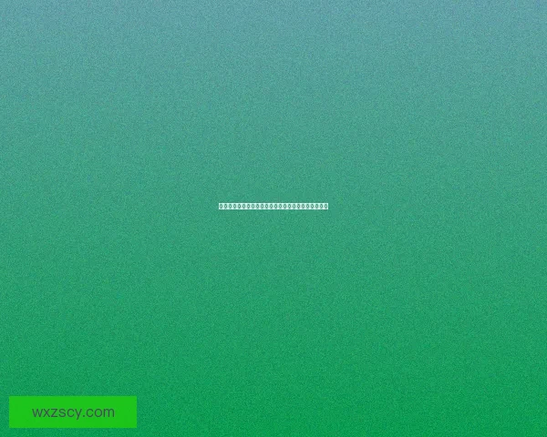 强盗兔子的冒险故事：在月光下追寻失落的宝藏与秘密